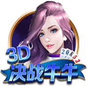 湖人旧将！太阳官方宣布签下后卫乔丹
