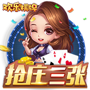 詹俊：和约克雷斯比埃基蒂克转会费更高且终结差，但还有潜力可挖