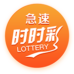 美记：热火可能寻求交易德罗赞 维金斯&罗齐尔&邓罗不太可能留队