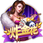 百度9·1豆包电脑免费版