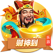 三方交易后热火潜在首发：希罗+鲍威尔+威金斯+阿德巴约+韦尔