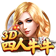 美媒发问：巅峰威少和爱德华兹 谁的运动能力更强？