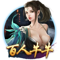 记者：在中国香港友谊赛战利物浦，米兰全队佩戴黑色臂章悼念若塔