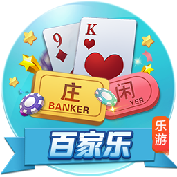 麦坎茨谈比尔：快船又弄回了乔治 他防守和单打还不如乔治