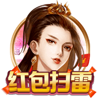 百度9·1豆包免费版