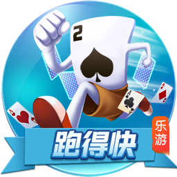 孔祥宇：乔治现在接受手术说明他还是想打球的 正常能赶上新赛季