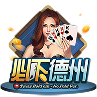 😳恩比德：如果我常规赛划水就拿20分 季后赛再爆发 我就是乔丹