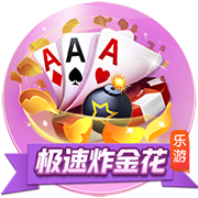 湖人旧将！太阳官方宣布签下后卫乔丹