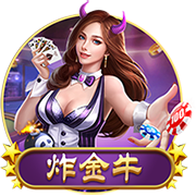 盘点勇士今夏需求：用库明加换回有价值资产 补强内线和稳定射手