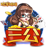 韦德：利拉德回到了他本该在的地方 开拓者干得漂亮