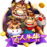 百度9·1豆包免费版