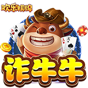 掌控未来！Scotto：布克两年1.45亿的合同包括第二年的球员选项