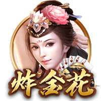 美记：热火是最可能得到比尔的队 但有鲍威尔后就失去了所有兴趣