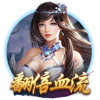 韦德：利拉德回到了他本该在的地方 开拓者干得漂亮