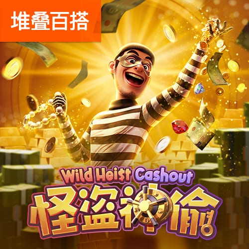 美记：热火可能寻求交易德罗赞 维金斯&罗齐尔&邓罗不太可能留队