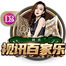 百度9·1豆包免费版
