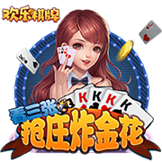 价值低于预期🤔KD交易展望：火箭不出申京阿门 马刺不出榜眼签