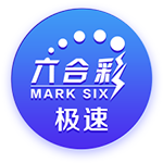 😒湖记：没交易好过烂交易 听到热火的要价就该礼貌地结束谈话