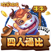 开张了😂拉师傅去巴萨，曼联炸弹小队还剩安东尼&桑乔等4人待售