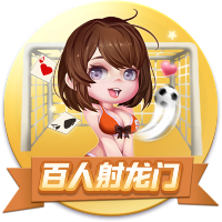 百度9·1豆包2025最新版