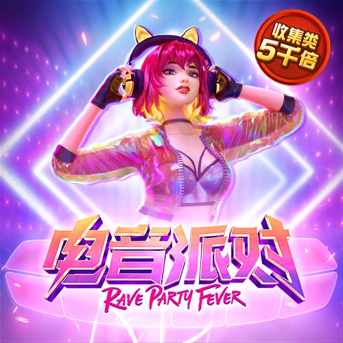 孔祥宇：乔治现在接受手术说明他还是想打球的 正常能赶上新赛季