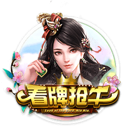 新的尝试👀队记：太阳新赛季计划让杰伦