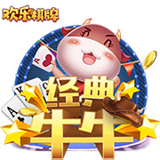 乔治震惊哈滕父亲是黑人！哈滕：他对我的态度突然大变😂