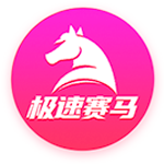 😉美记：买断其实早已确定 比尔选中快船作为下家后才正式宣布