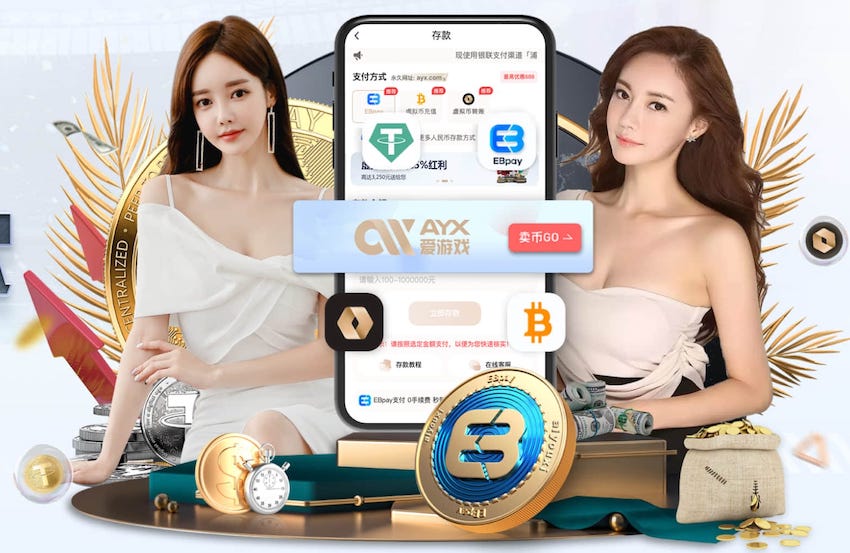 😳恩比德：如果我常规赛划水就拿20分 季后赛再爆发 我就是乔丹
